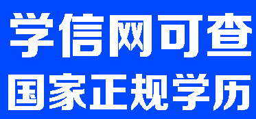 2020年湖北成人高考報(bào)名要求