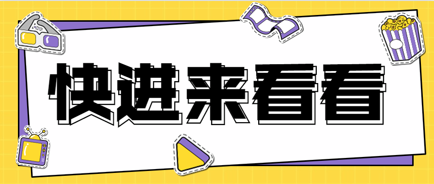 2021年湖北成人高考專升本層次中哪門專業(yè)課更容易？