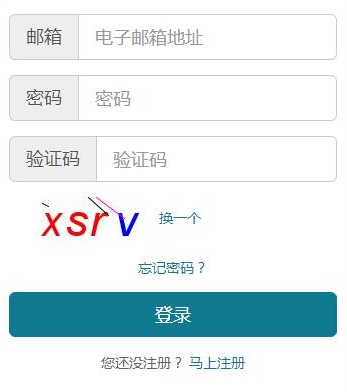 2019年10月潛江自考準(zhǔn)考證打印時間及入口