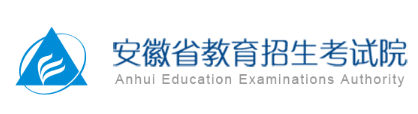 2021年安徽考研考點(diǎn)考場(chǎng)信息查詢?nèi)肟?點(diǎn)擊進(jìn)入