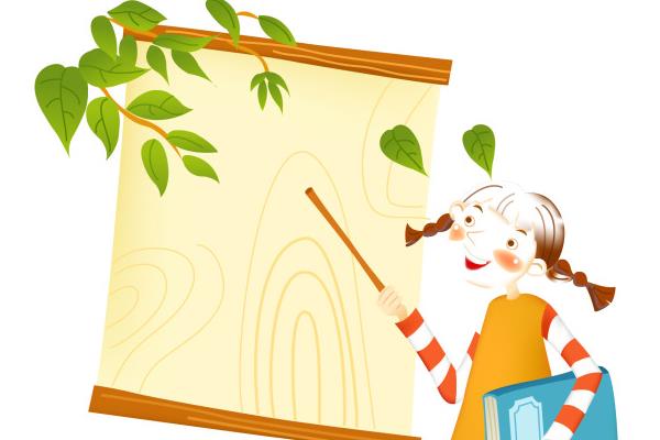 中考滿分作文范文1200字：心靈的樂章圖3