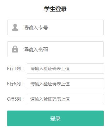 2019年海南三亞藝術(shù)類專業(yè)考試成績(jī)查詢?nèi)肟谝验_通