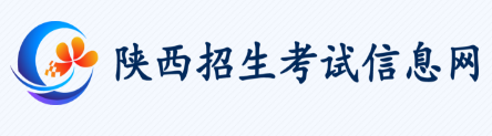 2020年陜西美術(shù)高考成績(jī)查詢?nèi)肟?點(diǎn)擊進(jìn)入