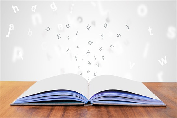 高考滿分作文范文1000字：遠方圖1