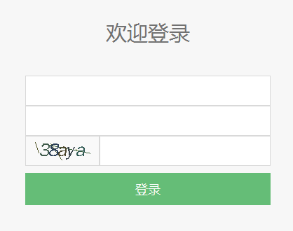 新疆2020年普通高校招生藝術(shù)類專業(yè)考試成績查詢、合格分?jǐn)?shù)線通知