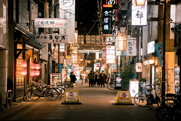 日本留學獎學金制度一覽