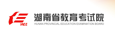2020年湖南藝術(shù)聯(lián)考成績查詢?nèi)肟?點擊進(jìn)入