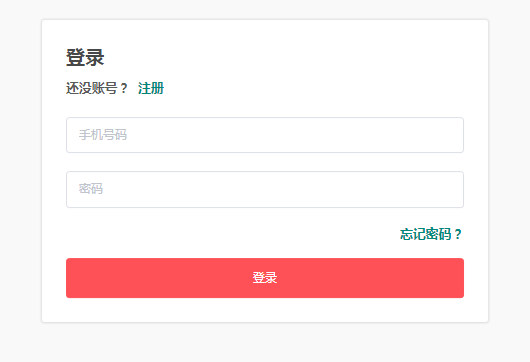 2021年青海海西普通高等學(xué)校藝術(shù)類考試網(wǎng)上確認(rèn)時(shí)間及入口（12月5日-12月1
