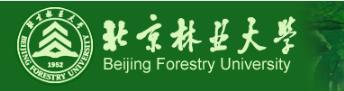 2020年北京林業(yè)大學(xué)招生計(jì)劃3400人