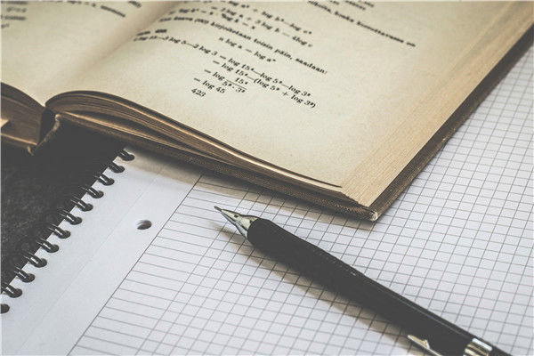 高考滿分作文600字：我努力讀懂父母圖3