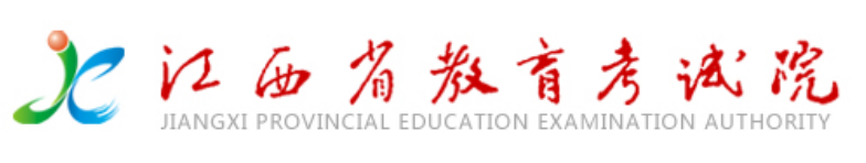 2021江西高考錄取結(jié)果什么時候出來