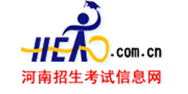 2021河南高考錄取結(jié)果什么時候出來