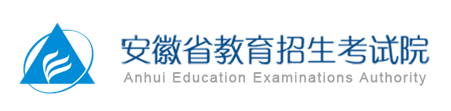 2021安徽高考錄取結(jié)果什么時候出來