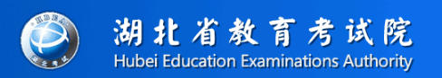 2021年湖北美術(shù)高考成績(jī)查詢網(wǎng)址