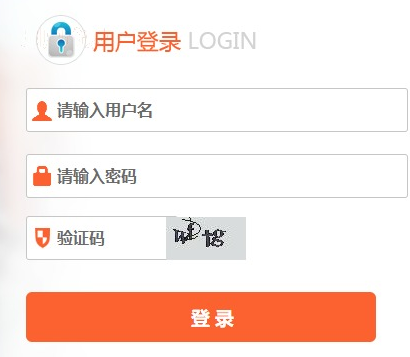 2020年12月貴州黔東南普通高中學(xué)業(yè)水平考試成績查詢?nèi)肟冢ㄒ验_通）