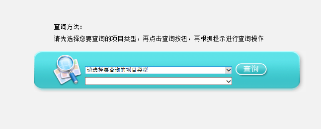 2021年江蘇無錫普通高校招生藝術類專業(yè)省統(tǒng)考成績復核結(jié)果查詢?nèi)肟冢ㄒ验_通）