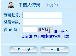 2019年河南同等學(xué)力申碩考試準(zhǔn)考證打印時間及入口