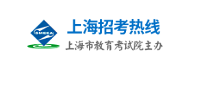 2021年上海美術(shù)高考成績查詢網(wǎng)址