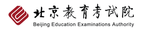 2021年北京美術(shù)高考成績查詢網(wǎng)址