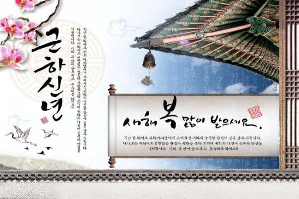 韓國常見的移民簽證代號