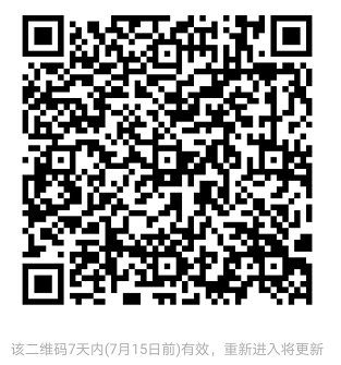 2021年武漢市東湖生態(tài)旅游風(fēng)景區(qū)公開招聘人事代理制教師公告 【25人】