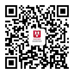 2021年黃石新港(物流)工業(yè)園區(qū)中小學區(qū)聘教師招聘【40人】