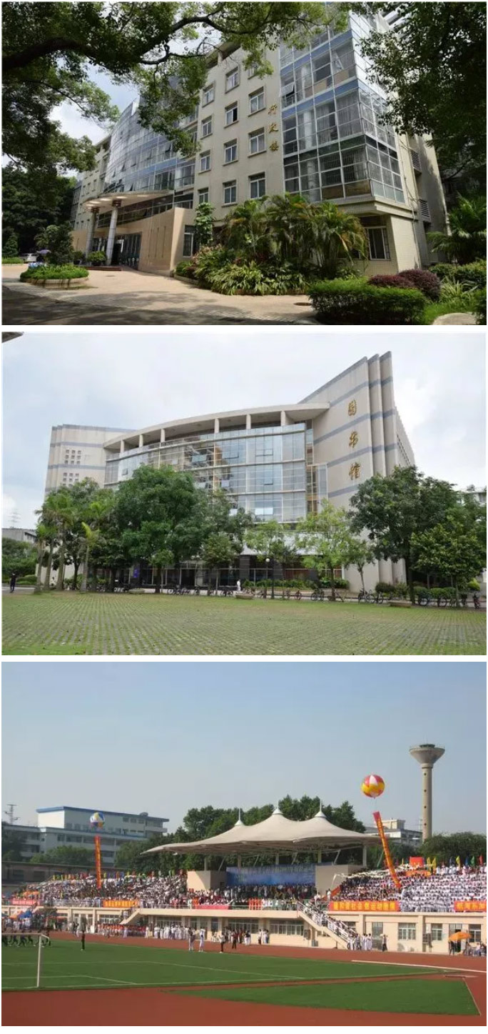 廣州航海學院專插本招生計劃
