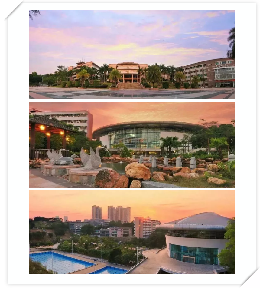 電子科技大學(xué)中山學(xué)院專插本招生計(jì)劃圖3