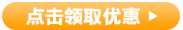 汕頭大學(xué)成人高考學(xué)費(fèi)多少_地址在哪里