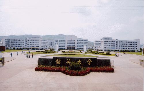 廣東護(hù)理學(xué)專升本有哪些學(xué)校圖2