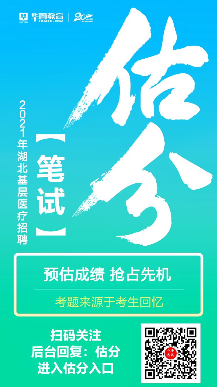 微信圖片_20210925125241_副本.png