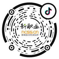 2021年中國(guó)教育出版?zhèn)髅郊瘓F(tuán)有限公司招聘2022年應(yīng)屆高校畢業(yè)生公告