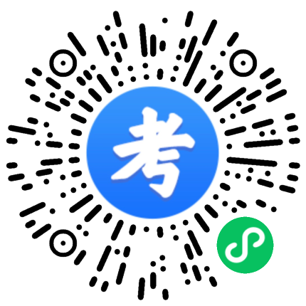 2022國家公務(wù)員考試湖北考點：武漢東湖學院【112個考場， 3360人】