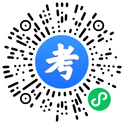 2022國家公務(wù)員考試湖北考點：江漢大學【108個考場， 3240人】