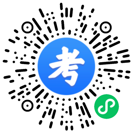 2022國家公務(wù)員考試湖北考點：武漢理工大學南湖新校區(qū)【260個考場， 7800人】