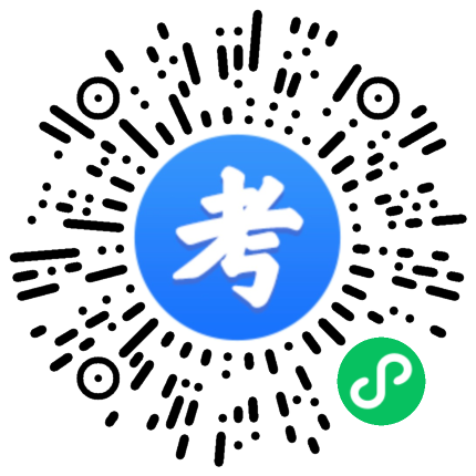 2022國家公務(wù)員考試湖北考點：湖北第二師范學院【50個考場， 1500人】