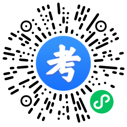 2022國家公務(wù)員考試湖北考點：長江職業(yè)學院光谷校區(qū)【54個考場， 1620人】