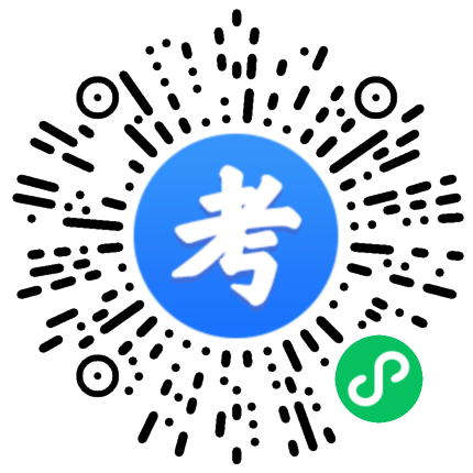2022國家公務(wù)員考試湖北考點：武漢工程大學郵電與信息工程學院【100個考場， 3000人】