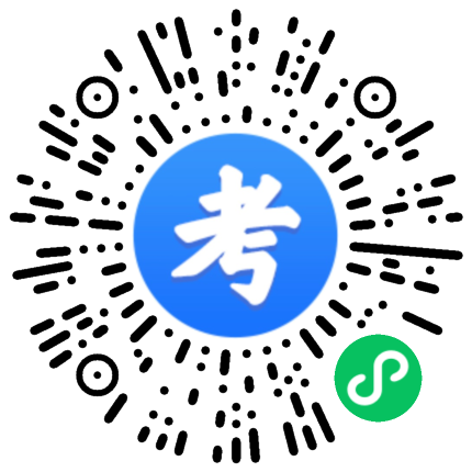 2022國家公務(wù)員考試湖北考點：武漢工商學院【73個考場， 2190人】