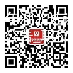 2022年湖北選調(diào)生考試公告已出_考試時(shí)間圖1