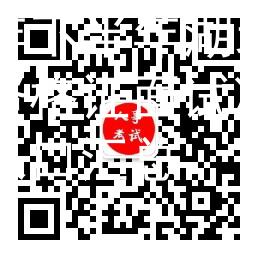 2021年下半年湖北教師資格證面試準(zhǔn)考證打印入口匯總圖1