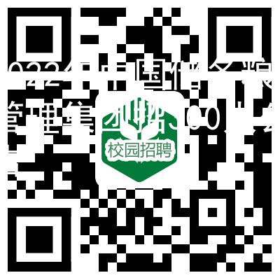 2022年中國儲備糧管理集團招300人公告圖1
